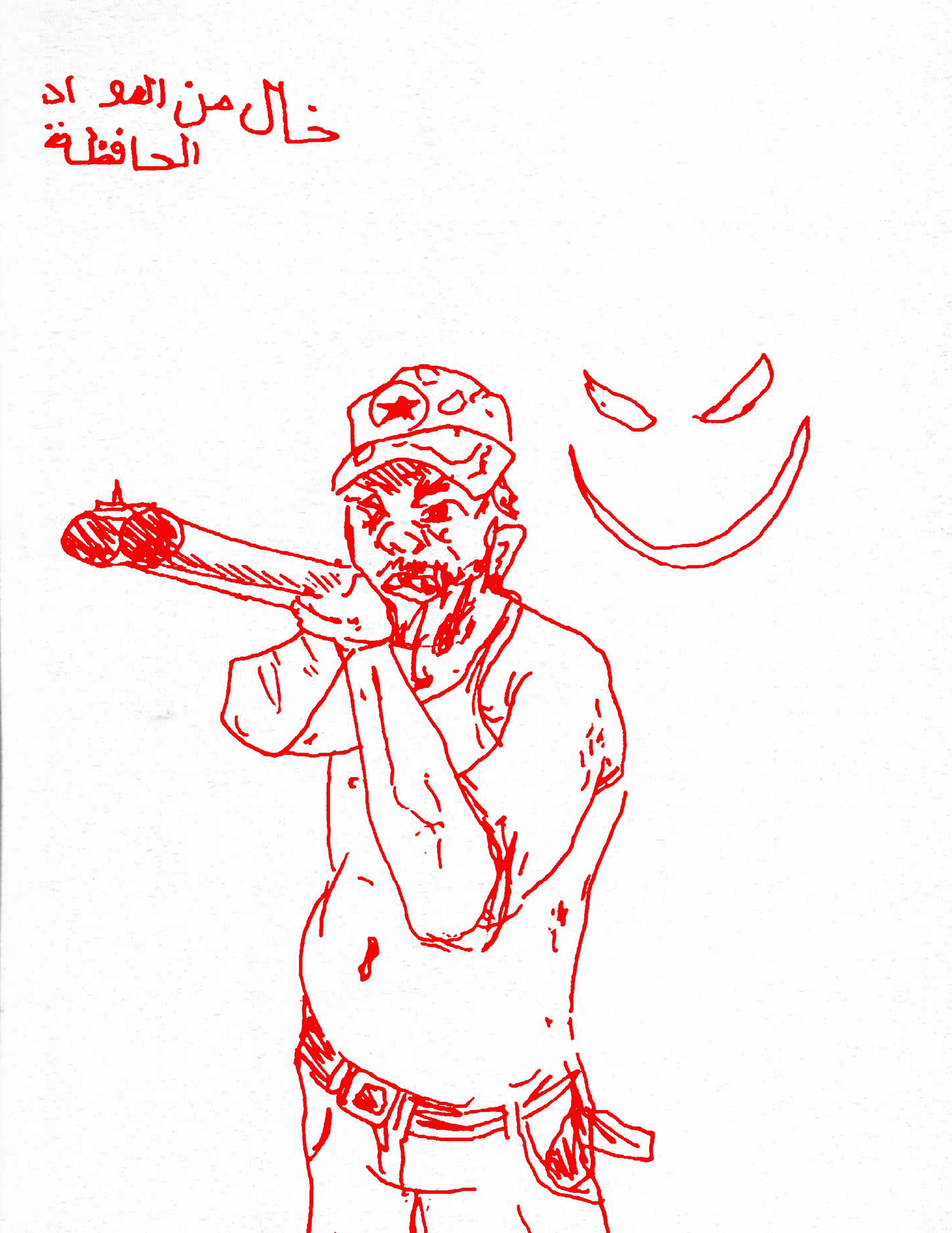 drawing1